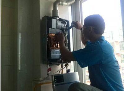 武威市优普热水器上门维修案例